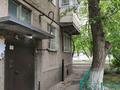 1-комнатная квартира · 30.7 м² · 4/5 этаж, Желтоксан 32/2 — Дом торцом к проспекту Богенбай батыра. за 16.5 млн ₸ в Астане, Сарыарка р-н — фото 13