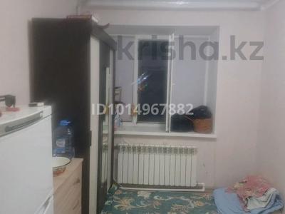 1-комнатная квартира · 11 м² · 3/5 этаж, мкр 8, мкр 8 Гришина 72 /105 за 3 млн ₸ в Актобе