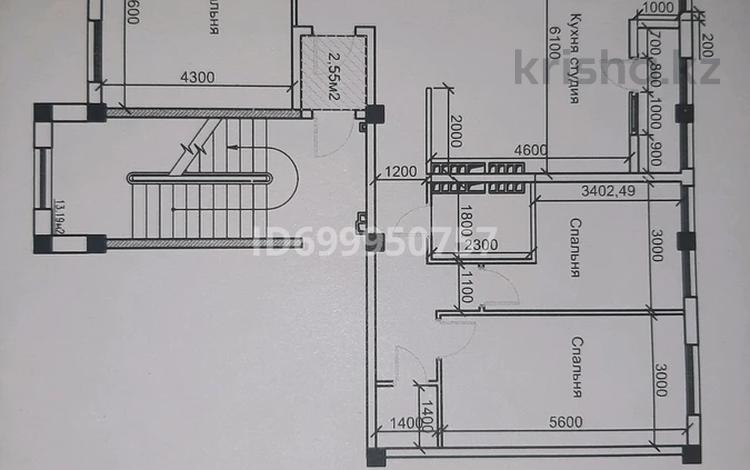 5-комнатная квартира · 153 м² · 2/5 этаж, мкр Самал, Кекилбаева 60/3 — Самал виладж за 57 млн 〒 в Атырау — фото 6