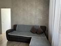 3-комнатная квартира · 57 м² · 15/24 этаж, Кайыма Мухамедханова 15 — Отличная цена!!! за 30.5 млн ₸ в Астане, Есильский р-н — фото 6