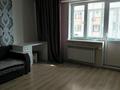 1-комнатная квартира · 39.5 м² · 3/9 этаж, Шоссе Коргалжын 23/1 — Айтматова-Коргалжын за 21.8 млн ₸ в Астане, Нура р-н — фото 17
