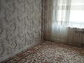 3-бөлмелі пәтер · 56.4 м² · 5/5 қабат, Владимирский 18, бағасы: 23.5 млн ₸ в Атырау, мкр Авангард-2 — фото 4
