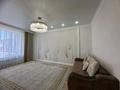2-комнатная квартира · 63 м² · 2/10 этаж, Туран 40/1 — Район Нура, Школа-гимназия 97,Magnum, Дворец Единоборств, ул. Орынбор за 400 000 ₸ в Астане, Есильский р-н — фото 6