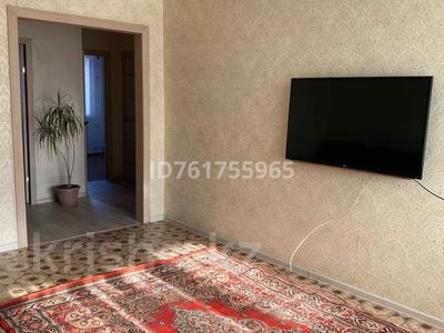 Аренда квартир в Западно-Казахстанской обл.: 3-комнатная квартира · 63 м² · 4/5 этаж · помесячно, Урдинская 4/1 за 120 000 〒 3-комнатная квартира · 63 м² · 4/5 этаж · помесячно, Урдинская 4/1 за 120 000 〒 в Уральске