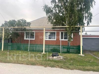 Отдельный дом · 4 комнаты · 110 м² · 8 сот., Станционная, 3-й проезд 40/3 — Химиков за 55 млн ₸ в Костанае, Костанай-2