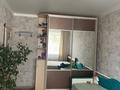 Отдельный дом · 4 комнаты · 110 м² · 8 сот., Станционная, 3-й проезд 40/3 — Химиков за 55 млн ₸ в Костанае, Костанай-2 — фото 30