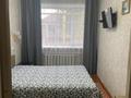 Отдельный дом · 4 комнаты · 110 м² · 8 сот., Станционная, 3-й проезд 40/3 — Химиков за 55 млн ₸ в Костанае, Костанай-2 — фото 32