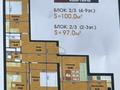 4-комнатная квартира · 100 м², мкр. Сарыарка 4/3 за 31 млн ₸ в Кокшетау — фото 3