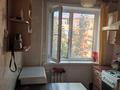 3-комнатная квартира · 62 м² · 4/5 этаж, Маяковского 117 за 17.2 млн ₸ в Костанае — фото 5