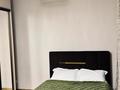1-бөлмелі пәтер · 40 м² · 12/12 қабат, Сейфуллина 416 — Макатаева, бағасы: 450 000 ₸ в Алматы, Алмалинский р-н — фото 3