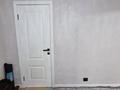 2-бөлмелі пәтер · 59 м² · 4/5 қабат, Сатпаева 15, бағасы: 40 млн ₸ в Усть-Каменогорске — фото 12