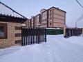 2-бөлмелі пәтер · 59 м² · 4/5 қабат, Сатпаева 15, бағасы: 40 млн ₸ в Усть-Каменогорске — фото 18