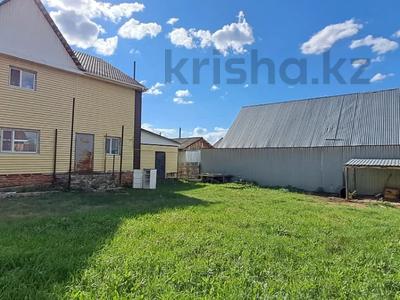 Отдельный дом · 4 комнаты · 182.6 м² · 8 сот., Восточный микрорайон за 47 млн ₸ в Затобольске (Тобыле)