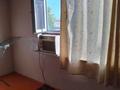 2-комнатная квартира · 48 м² · 2/2 этаж, Амангельды 57а — Диана магазин артында за 7 млн ₸ в Жетысае — фото 9