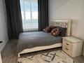 2-комнатная квартира · 66 м² · 10/11 этаж, Айтматова 40 — Мухамедханова за 280 000 ₸ в Астане, Нура р-н — фото 5