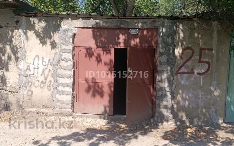 Гараж · 20 м² · мкр 13-й военный городок 19 — 19д за 25 000 ₸ в Алматы, Турксибский р-н — фото 2