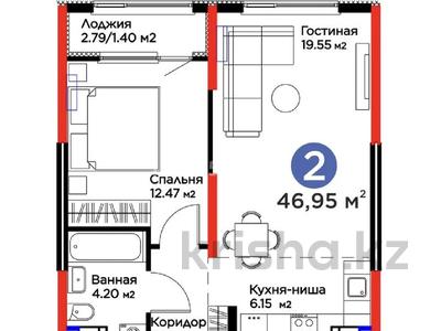 2-бөлмелі пәтер · 46.95 м² · 12/12 қабат, Ақжар ш/а., Зиманов 5А, бағасы: ~ 39 млн ₸ в Алматы, Наурызбайский р-н