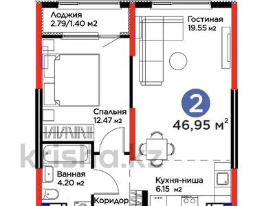 2-бөлмелі пәтер · 46.95 м² · 12/12 қабат, Ақжар ш/а., Зиманов — Алатау, бағасы: 36.5 млн ₸ в Алматы, Наурызбайский р-н
