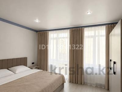 1-комнатная квартира · 38 м² · 5/9 этаж, мкр Шугыла, Строительная — Абая за 285 000 ₸ в Алматы, Наурызбайский р-н