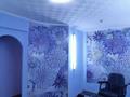 Салоны красоты · 32 м² за 15 млн ₸ в Усть-Каменогорске — фото 8