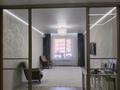 4-бөлмелі пәтер · 145.1 м² · 4/7 қабат, мкр. Алтын орда 51в, бағасы: 97 млн ₸ в Актобе — фото 4