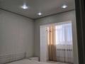 4-бөлмелі пәтер · 145.1 м² · 4/7 қабат, мкр. Алтын орда 51в, бағасы: 97 млн ₸ в Актобе — фото 8