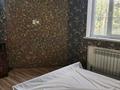 Жеке үй · 4 бөлме · 120 м² · 16 жүзд., Бозарық ш/а 92 — Улиц.Ерликтау, бағасы: 35 млн ₸ в Шымкенте, Абайский р-н — фото 7