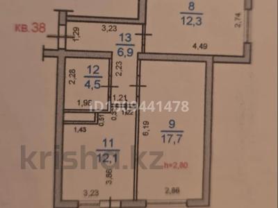 2-комнатная квартира · 55 м² · 9/10 этаж, мкр Тастак-2, Грановского 96 за 39.5 млн 〒 в Алматы, Алмалинский р-н