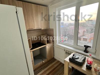 Продажа квартир в Атырауской обл.: 2-комнатная квартира · 46 м² · 5/5 этаж, пгт Балыкши, Каршымбай Ахмедиярова 3 за 13.5 млн 〒 2-комнатная квартира · 46 м² · 5/5 этаж, пгт Балыкши, Каршымбай Ахмедиярова 3 за 13.5 млн 〒 в Атырау