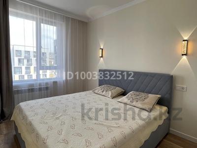 2-комнатная квартира · 40 м² · 5/6 этаж, Халиуллина 196/17 — Рядом с Магнум за 20 000 ₸ в Алматы, Медеуский р-н