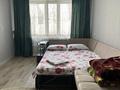 3-комнатная квартира · 75 м² · 1/5 этаж, мкр 5 105 / 1 — Есет батыра / Молдагуловой за 15 000 ₸ в Актобе