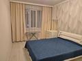 2-бөлмелі пәтер · 58.8 м² · 12/12 қабат, мкр Дарабоз 77 — Мечеть, бағасы: 15 000 ₸ в Алматы, Алатауский р-н — фото 3
