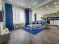 1-комнатная квартира · 50 м² · 7/14 этаж, Гагарина проспект 124 — Абая за 18 000 ₸ в Алматы, Бостандыкский р-н