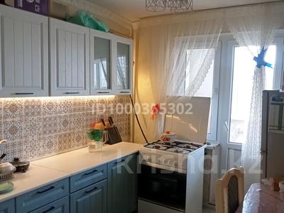 4-комнатная квартира · 70 м² · 5/5 этаж, желтоқсан 4 за 16 млн 〒 в 