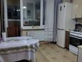 3-комнатная квартира · 88 м² · 15/16 этаж, мкр Юго-Восток, Шахтеров 52 за 38 млн ₸ в Караганде, Казыбек би р-н — фото 4