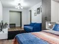 2-комнатная квартира · 50 м² · 7/15 этаж, Наурызбай батыра 50 — Жибек Жолы за 400 000 ₸ в Алматы, Алмалинский р-н — фото 12