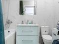 2-комнатная квартира · 50 м² · 7/15 этаж, Наурызбай батыра 50 — Жибек Жолы за 400 000 ₸ в Алматы, Алмалинский р-н — фото 17