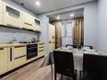 2-комнатная квартира · 50 м² · 7/15 этаж, Наурызбай батыра 50 — Жибек Жолы за 400 000 ₸ в Алматы, Алмалинский р-н — фото 22