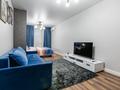 2-комнатная квартира · 50 м² · 7/15 этаж, Наурызбай батыра 50 — Жибек Жолы за 400 000 ₸ в Алматы, Алмалинский р-н — фото 25