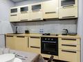 2-комнатная квартира · 50 м² · 7/15 этаж, Наурызбай батыра 50 — Жибек Жолы за 400 000 ₸ в Алматы, Алмалинский р-н — фото 4