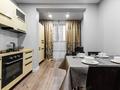 2-комнатная квартира · 50 м² · 7/15 этаж, Наурызбай батыра 50 — Жибек Жолы за 400 000 ₸ в Алматы, Алмалинский р-н — фото 5