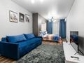 2-комнатная квартира · 50 м² · 7/15 этаж, Наурызбай батыра 50 — Жибек Жолы за 400 000 ₸ в Алматы, Алмалинский р-н — фото 9