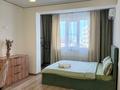 1-комнатная квартира · 29.1 м² · 3/12 этаж, Кошкарбаева за 20 млн ₸ в  — фото 5