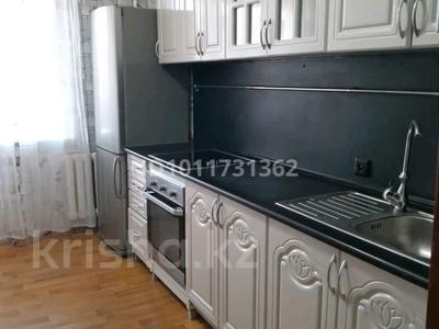 1-комнатная квартира · 47.4 м² · 9/10 этаж, Бекхожина 11/2 за 21 млн ₸ в Павлодаре
