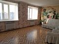 1-комнатная квартира · 47.4 м² · 9/10 этаж, Бекхожина 11/2 за 21 млн ₸ в Павлодаре — фото 5