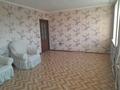 1-комнатная квартира · 47.4 м² · 9/10 этаж, Бекхожина 11/2 за 21 млн ₸ в Павлодаре — фото 6
