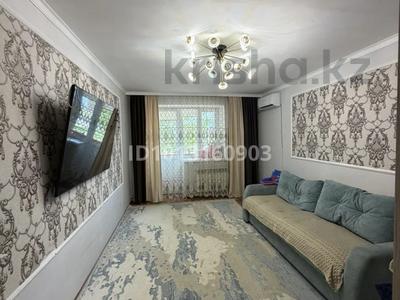 1-комнатная квартира · 45 м² · 1/5 этаж, М. Маметова 54/3 за 15 млн ₸ в Экибастузе