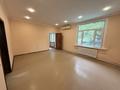 Кеңселер · 32 м², бағасы: 240 000 ₸ в Алматы, Жетысуский р-н