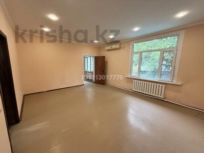 Кеңселер · 32 м², бағасы: 240 000 ₸ в Алматы, Жетысуский р-н