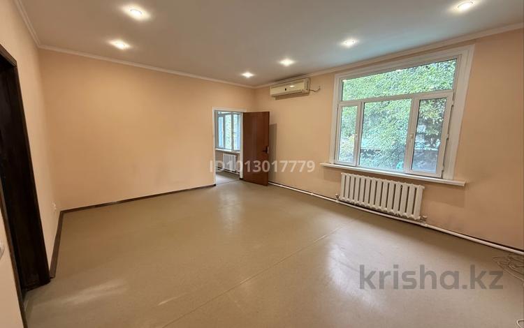 Кеңселер · 32 м², бағасы: 240 000 ₸ в Алматы, Жетысуский р-н — фото 2